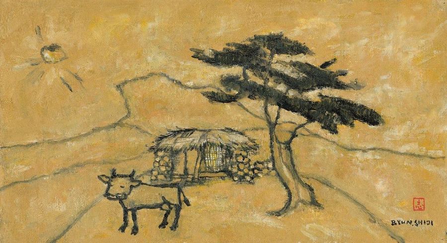 Landscape with an Ox