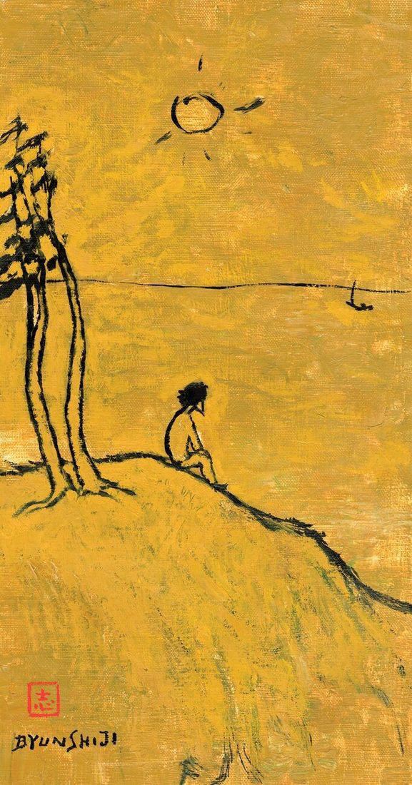 Longing