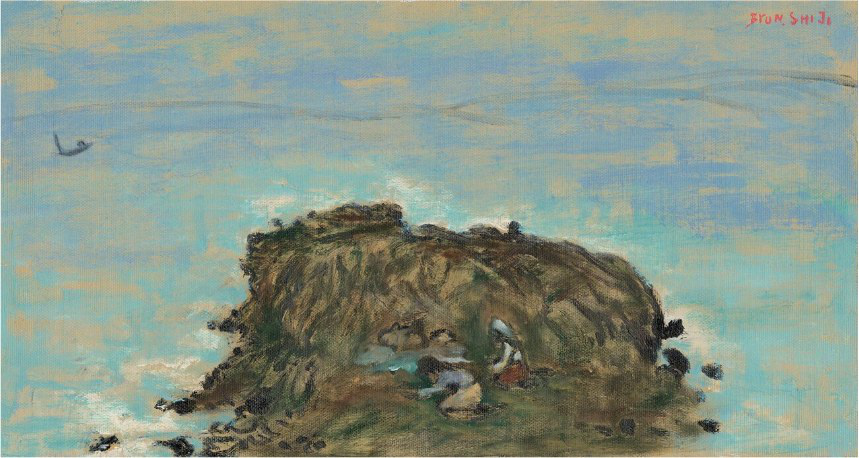 해신제 1976
