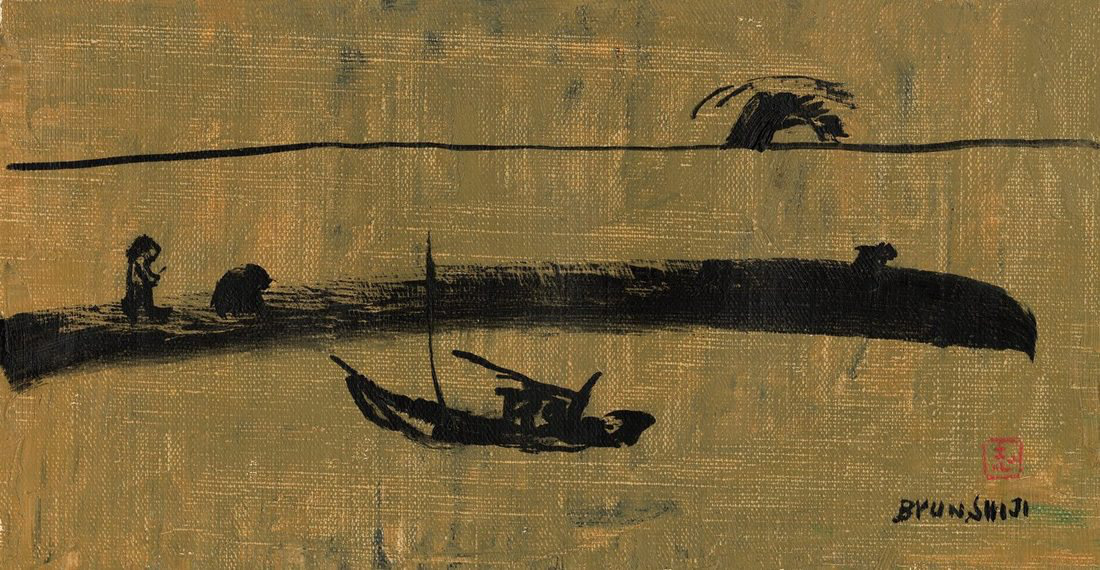 선착장 1979