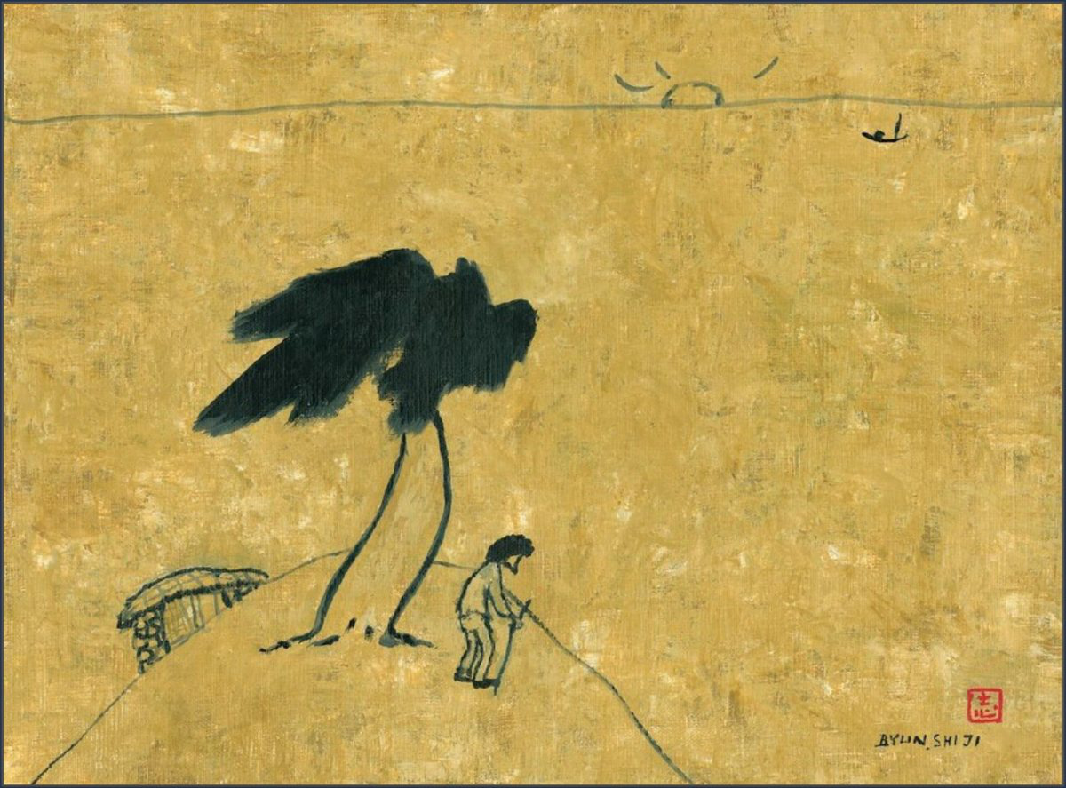 노송과 노인 1987