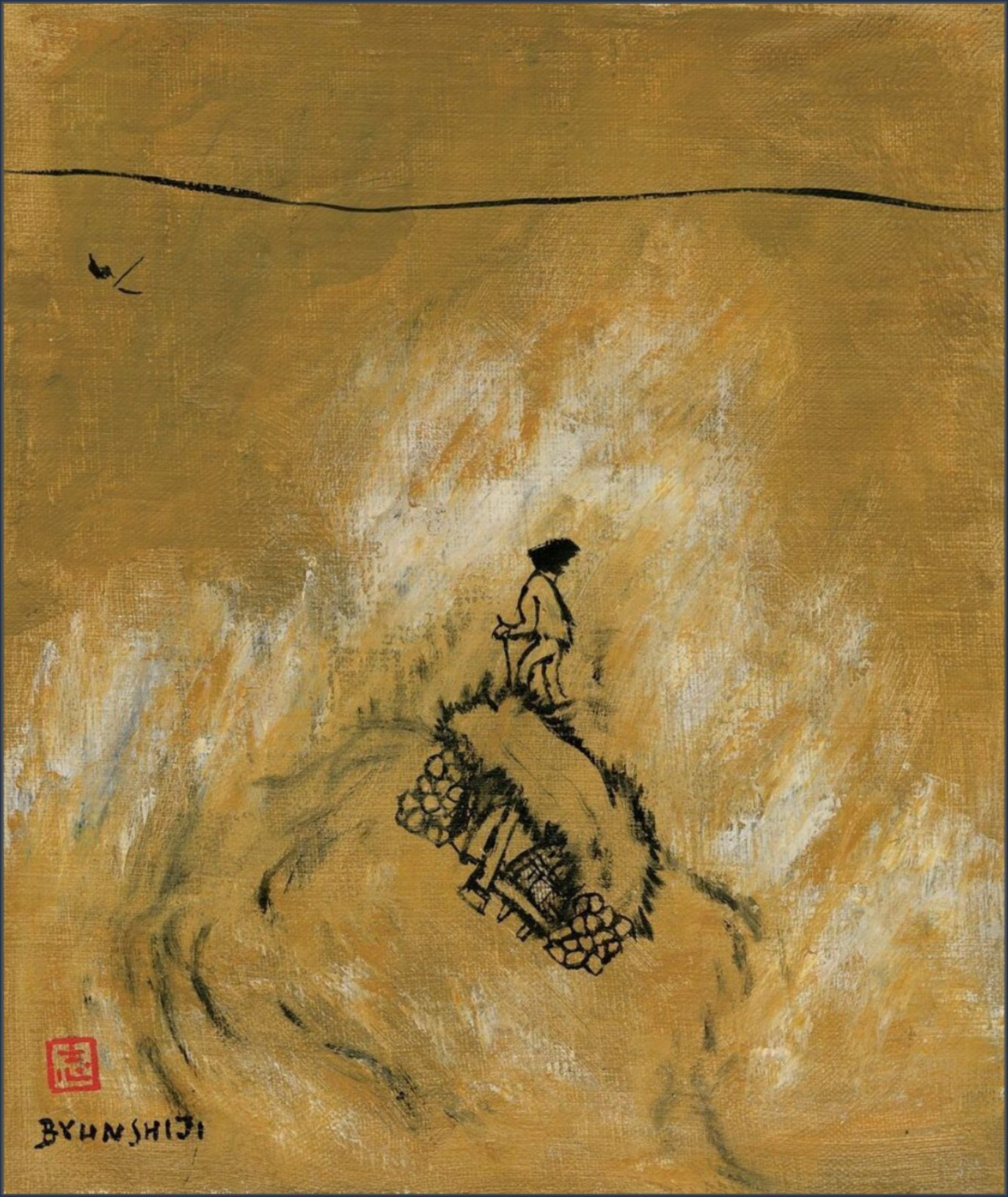 Byun Shi-Ji (변시지), A Wavering Horizon, 1983, painting from the middle Jeju period, shaped by wind and dried-grass colour.