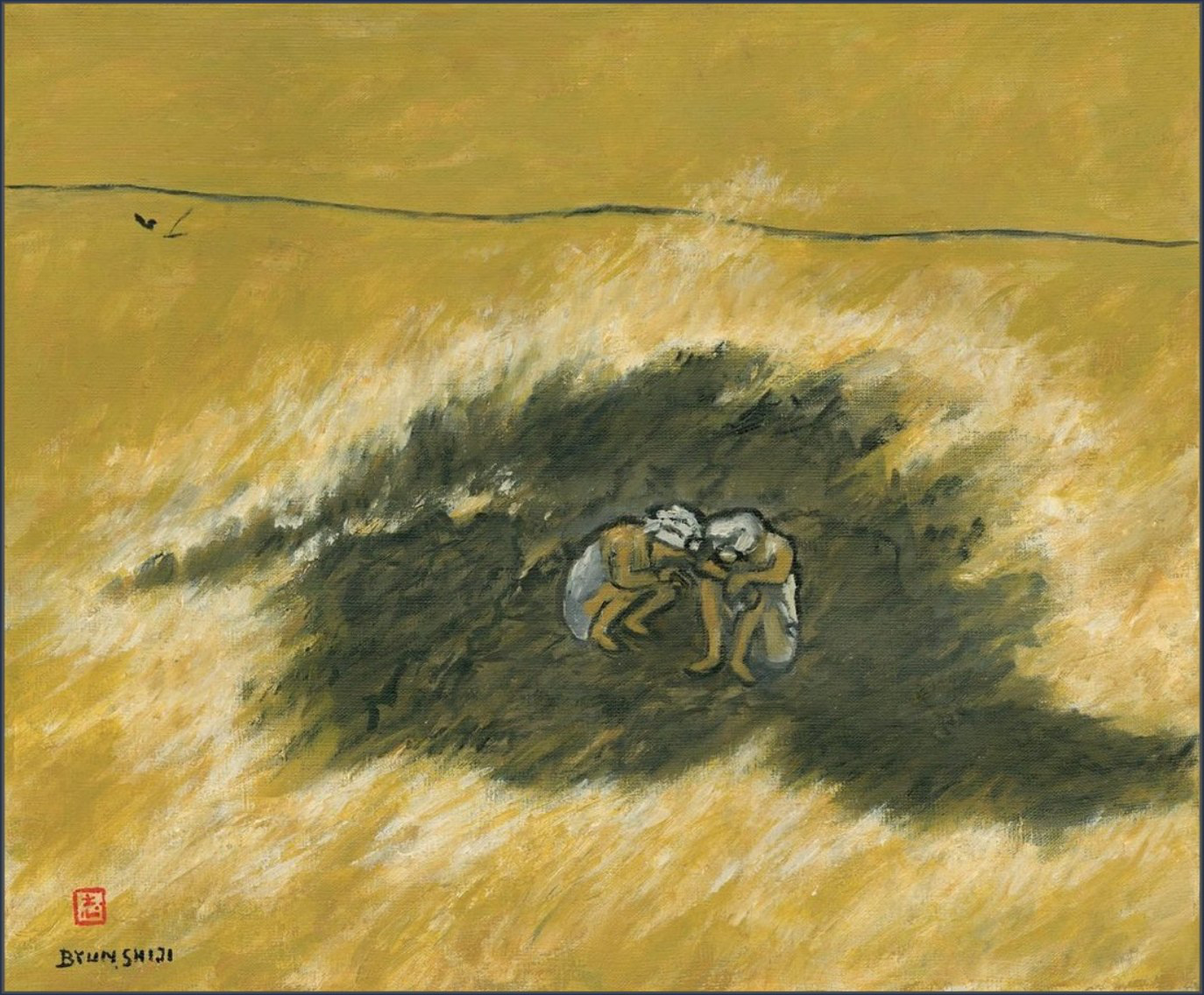 Byun Shi-Ji, The Sea Is the Haenyeo's Tears, 1989, Jeju Fūdo painting
