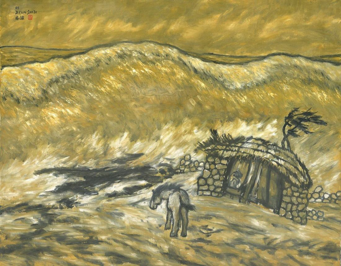 Byun Shi-Ji (변시지), Wind and Waves, 1988, painting from the middle Jeju period, shaped by wind and dried-grass colour.