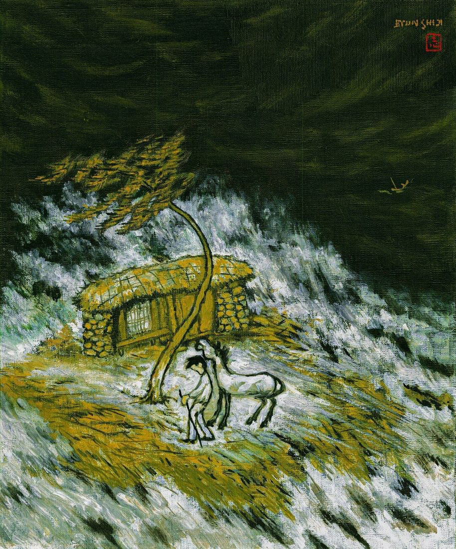 Byun Shi-Ji, Storm, 1991, Jeju Fūdo painting
