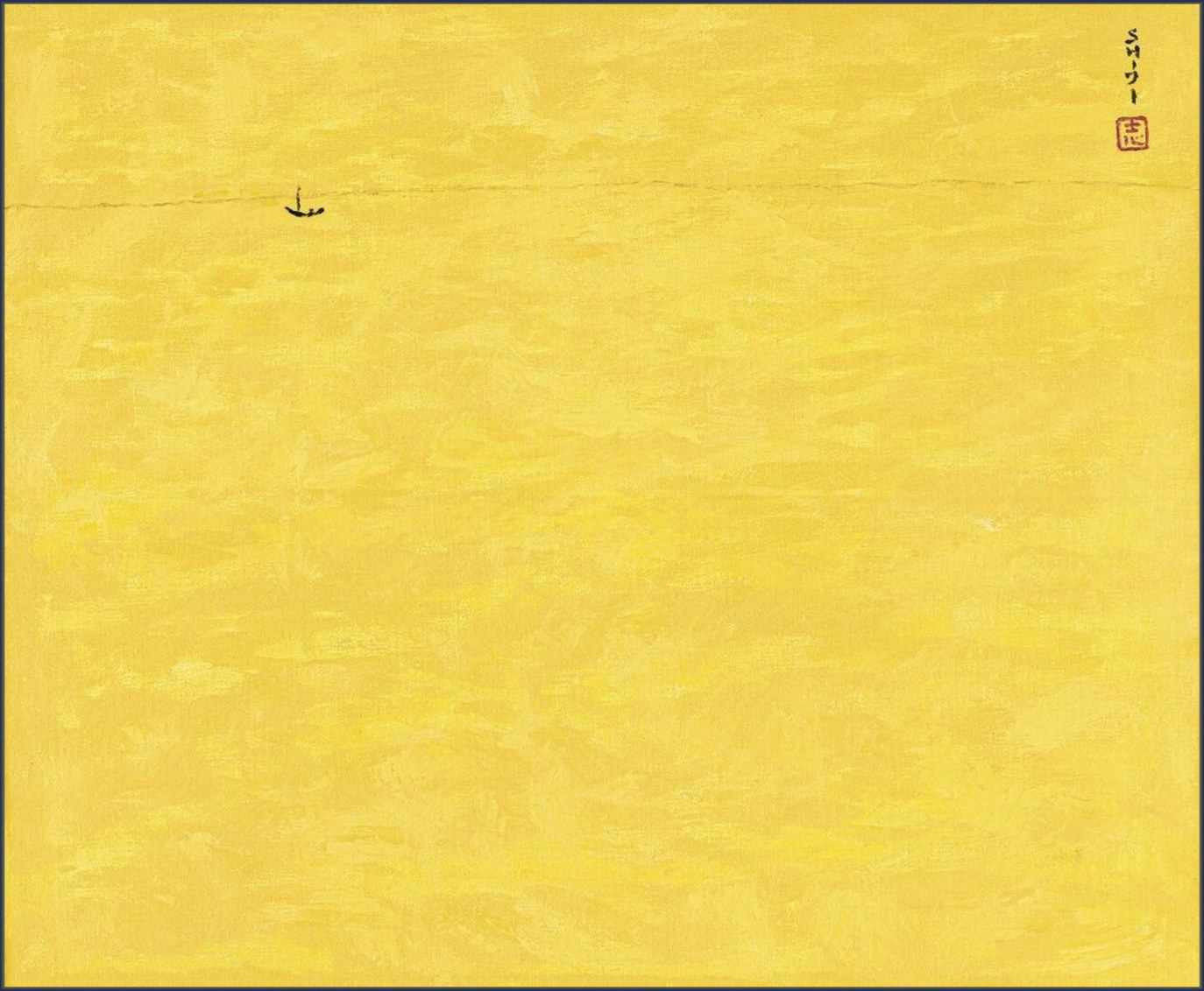 Byun Shi-Ji (변시지), A Single Dot, 2006, painting from the late Jeju period, shaped by wind and dried-grass colour.