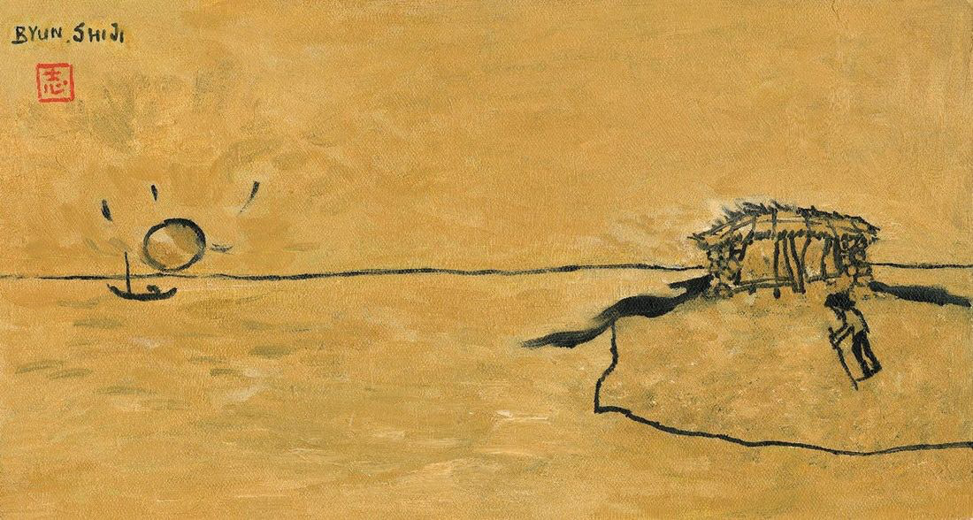 Byun Shi-Ji (변시지), The Departing Boat, 1984, painting from the middle Jeju period, shaped by wind and dried-grass colour.