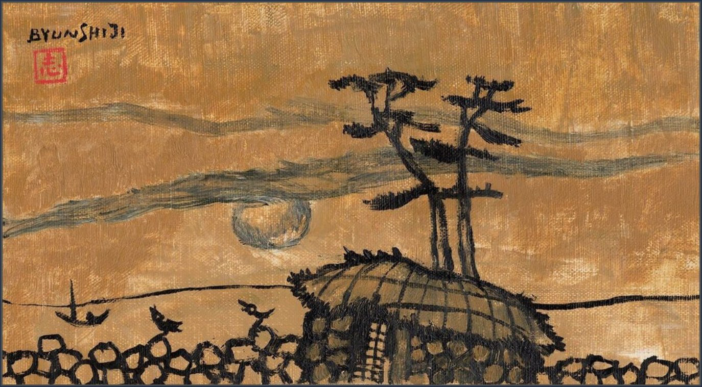 Byun Shi-Ji (변시지), Thatched House by the Shore, 1982, painting from the early Jeju period, shaped by wind and dried-grass colour.