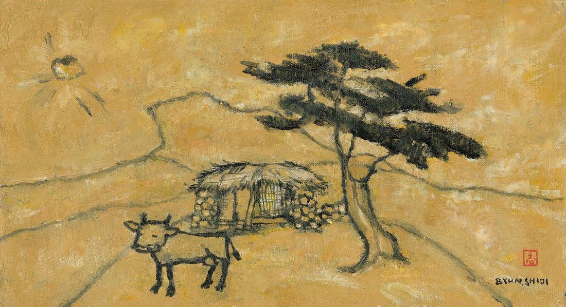 Byun Shi-Ji (변시지), Landscape with an Ox, 1988, painting from the middle Jeju period, shaped by wind and dried-grass colour.