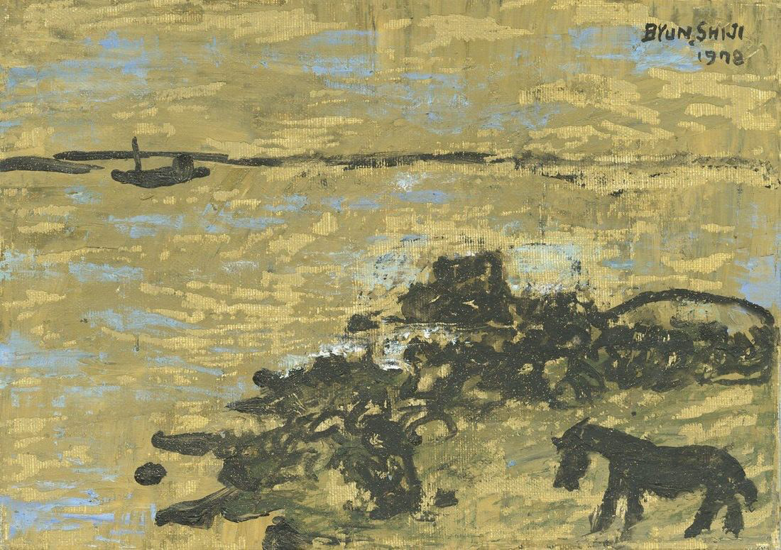 Byun Shi-Ji (변시지), The Shore and the Pony, 1978, painting from the early Jeju period, shaped by wind and dried-grass colour.