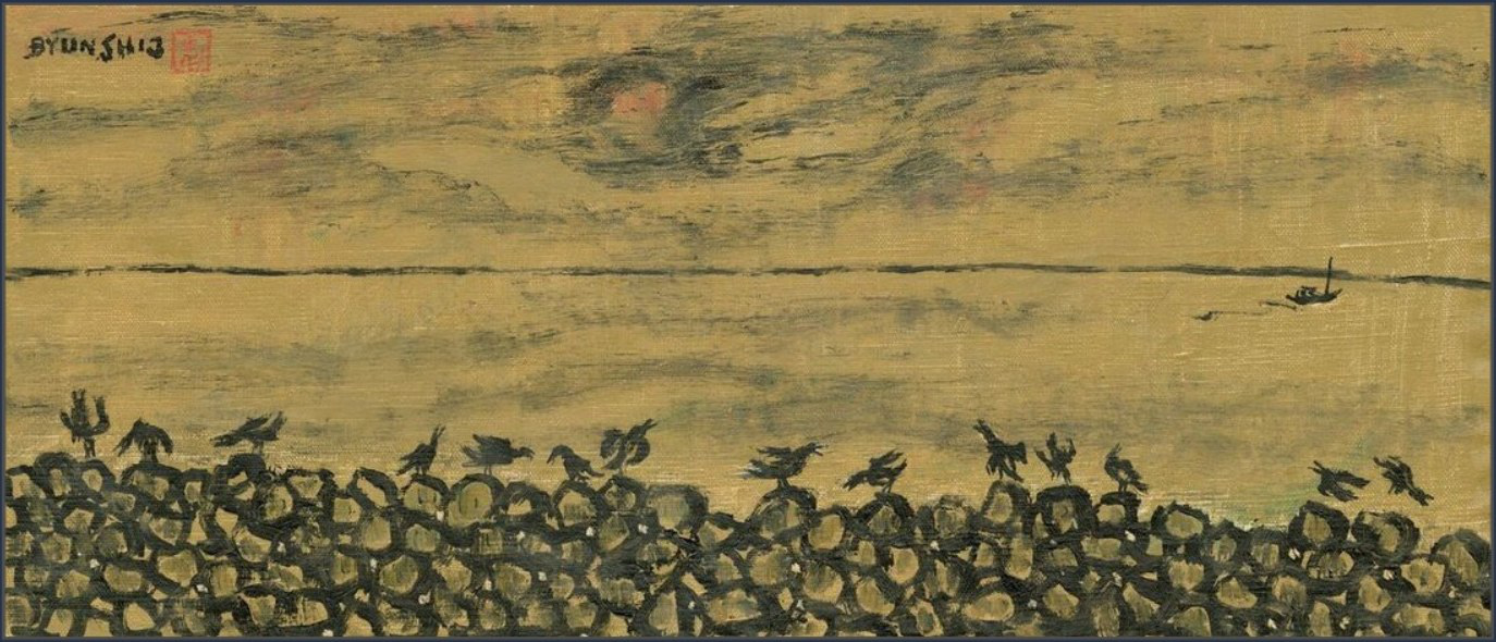 Byun Shi-Ji (변시지), Crows on the Stone Wall, 1983, painting from the middle Jeju period, shaped by wind and dried-grass colour.