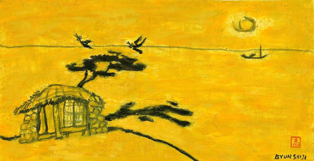 Byun Shi-Ji (변시지), The Empty House, 1987, painting from the middle Jeju period, shaped by wind and dried-grass colour.