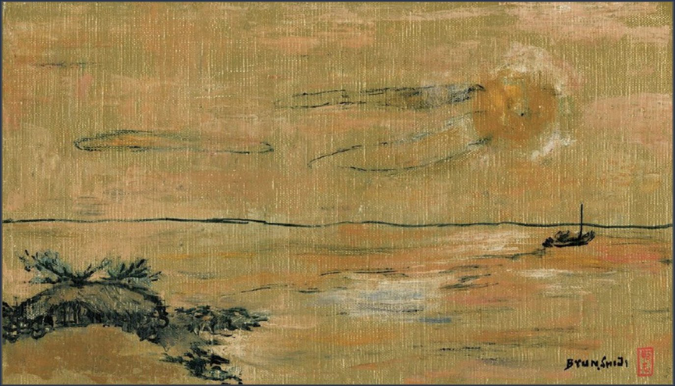 Byun Shi-Ji (변시지), The Departing Boat, 1979, painting from the early Jeju period, shaped by wind and dried-grass colour.
