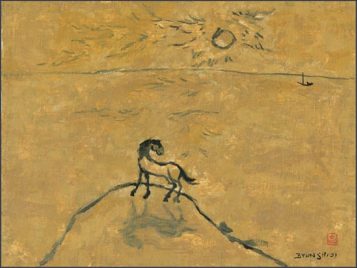 Byun Shi-Ji (변시지), The Departing Boat, 1983, painting from the middle Jeju period, shaped by wind and dried-grass colour.