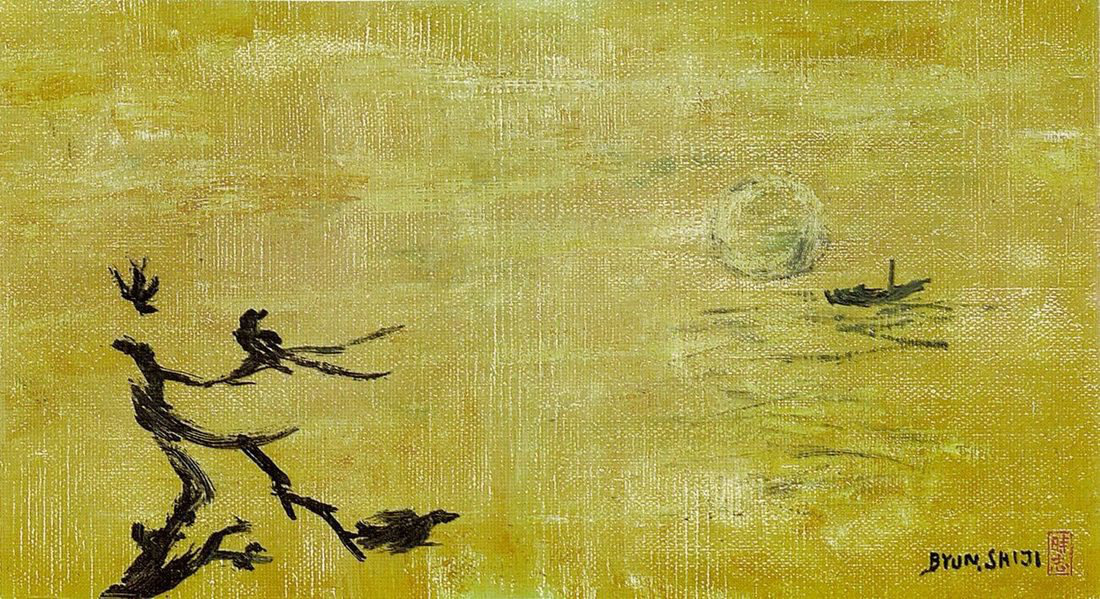 Byun Shi-Ji (변시지), A Lively Half-Day by the Sea, 1979, painting from the early Jeju period, shaped by wind and dried-grass colour.