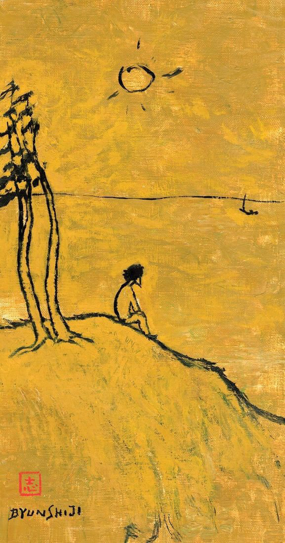 Byun Shi-Ji (변시지), Longing, 1985, painting from the middle Jeju period, shaped by wind and dried-grass colour.