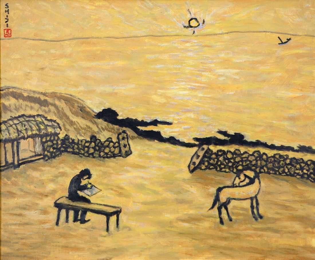 Byun Shi-Ji (변시지), The Letter, 2006, painting from the late Jeju period, shaped by wind and dried-grass colour.