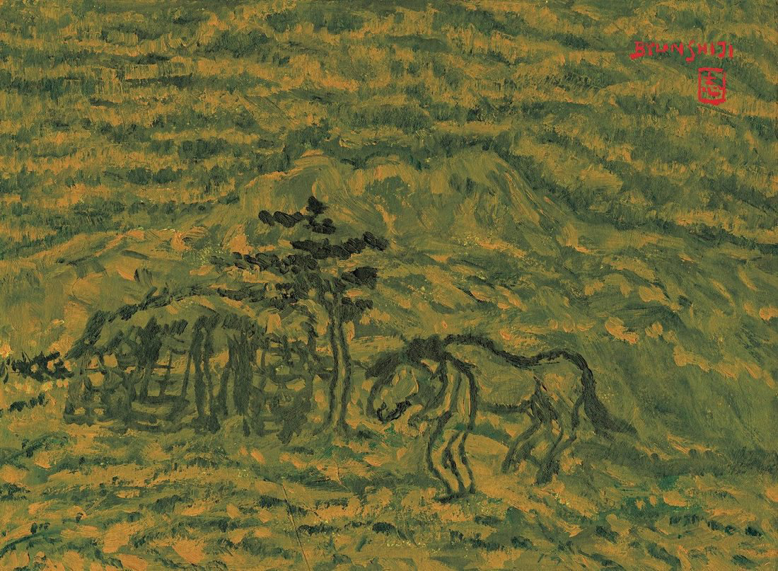 Byun Shi-Ji, The Way Home, 1990, Jeju Fūdo painting