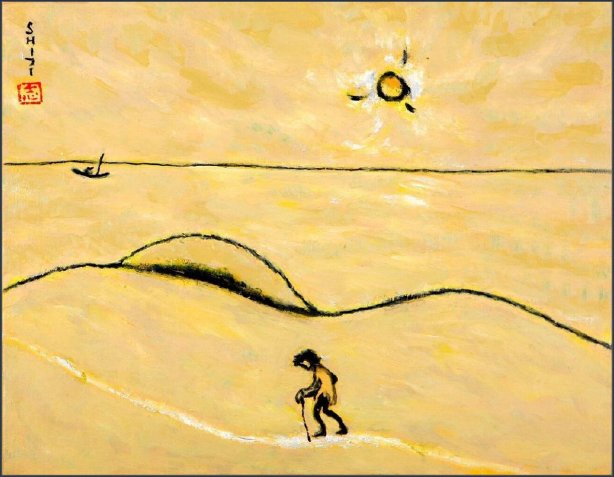 Byun Shi-Ji (변시지), Wide Sea, Narrow Path, 2004, painting from the late Jeju period, shaped by wind and dried-grass colour.