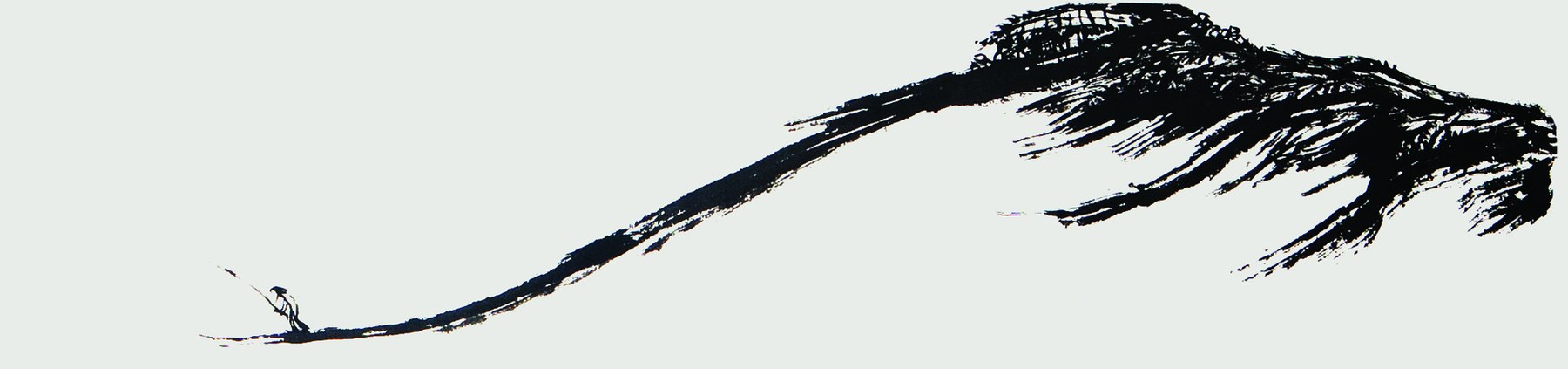 변시지, 수묵화, 2000년경