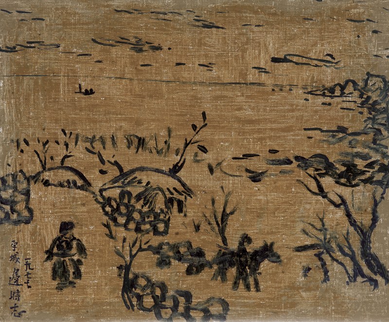 변시지, 〈서귀포〉, 1977