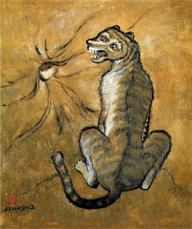변시지, 〈호랑이〉, 1985