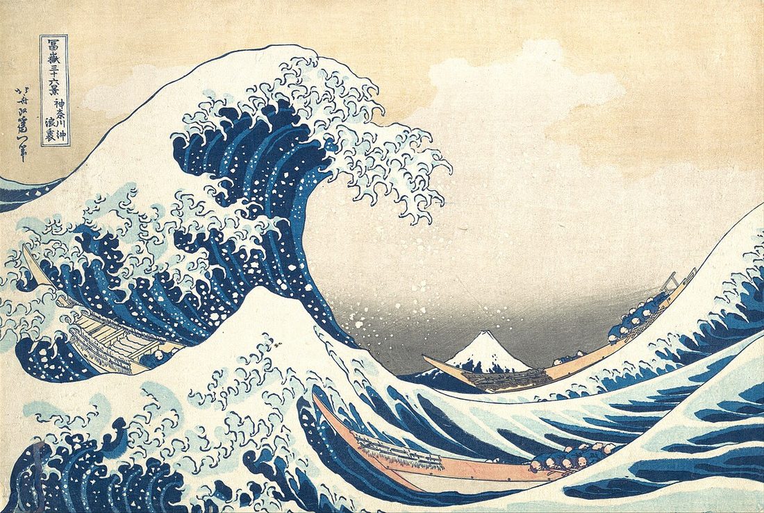 호쿠사이 — 〈가나가와 해변의 높은 파도 아래〉 — Hokusai — Under the Wave off Kanagawa (c. 1831)