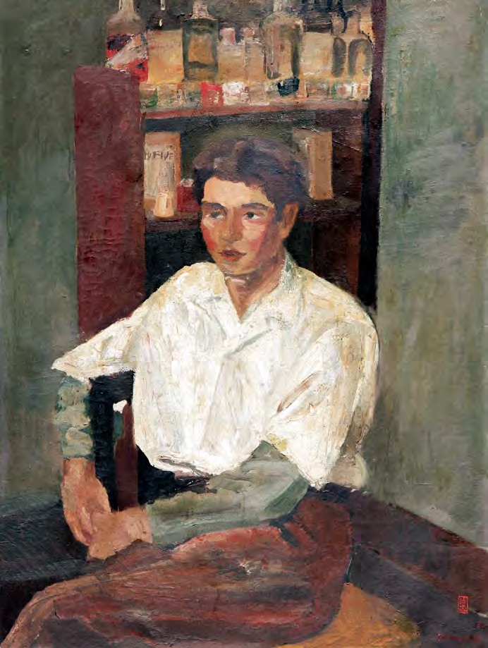 남자 / Man · 1950